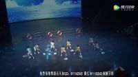 2017最新幼儿舞蹈《梦在甲板上起飞》活泼可