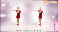 金灿灿广场舞《我和妈妈谁漂亮》母亲节特献