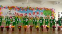 幼儿舞蹈《小跳蛙》标清