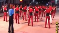 迪斯科广场舞视频大全《16步美了美了》标清