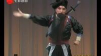 淮剧资料武戏专场《夜探浮山》上淮演出