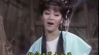 楊麗花歌仔戲 擎天神劍 第一集 01 02 03章