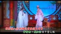 粤剧《 牡丹亭驚夢》惊梦