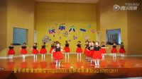 陈老师 2017 最新六一幼儿舞蹈《爱啦啦》高