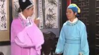 庐剧《小叔子想嫂子》3下载