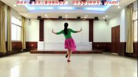 馨梅广场舞《勐罕姑娘》附教学版