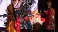 婺剧《辕门斩子》群艺婺剧团在遂昌西街演出