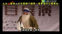 淮剧《搜孤救孤》曹阳唱高清下载