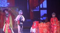 永康市婺剧团《姐妹易嫁》字幕版