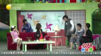 欢乐集结号 170512