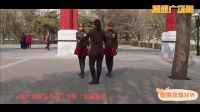北京陶然亭水兵舞第六套一拖二 教学口令