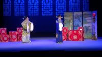 闽剧《新曲判记》曲 2