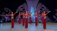 杨艺全民广场舞《中国大舞台》标清下载