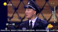 欢乐集结号 170513