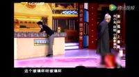 赵四最成功的一个作品 赵本山笑的肚子疼