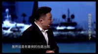 郭麒麟相声高清