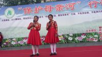 相声《地理图》高清