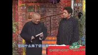 相声《歪唱太平歌词》