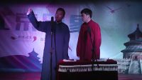 相声《树没叶》冯贺 张云建
