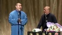 相声《学跳舞》爆笑