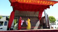 李立存庐剧《十八里相送》