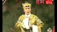 淮剧资料《穆桂英下西辽 捧印》下载