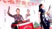 河南坠子标清