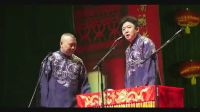 郭德纲于谦相声集锦《好好学习》