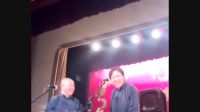 相声集《九艺闹公堂》