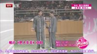 笑动剧场 170515