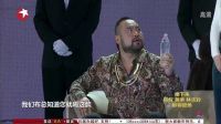 小品《吊丝幸福吗》