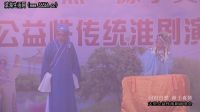 回归自然 源于真情 演唱会高清