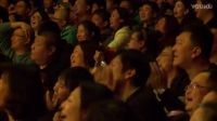 《霸王别鸟》郭德纲于谦相声德云社岳云鹏20