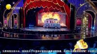 欢乐集结号 170516