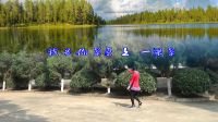 樟树思儿广场舞《故乡的歌谣》编舞 応子