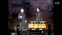 郭德纲 于谦经典相声《卖吊票》