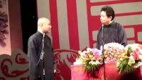 经典相声《论梦》