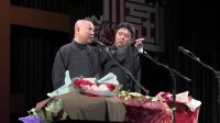经典相声《跳大神》
