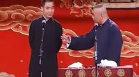 相声《汾河湾》高清