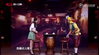 张小斐 王祖蓝小品《女博士》下载