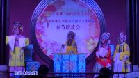 高邮戏剧票友演出淮剧《金水桥》