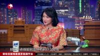 金星秀 170517