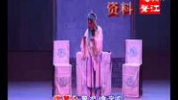 淮剧《赵五娘》盐城花好月圆淮剧团演出 6
