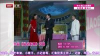 笑动剧场 170521