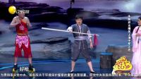 欢乐集结号 170521