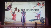 淮剧《腊月雷》选段（娘想儿）