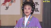 庐剧《秦香莲》1乌敦东 陈玲莉下载