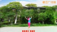 刘荣广场舞《喜气洋洋财神到》背面