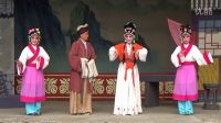 晋剧《皇帝告状》上集清晰版