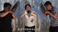 唢呐戏曲河南豫剧 《秦雪梅吊孝哭灵》字幕